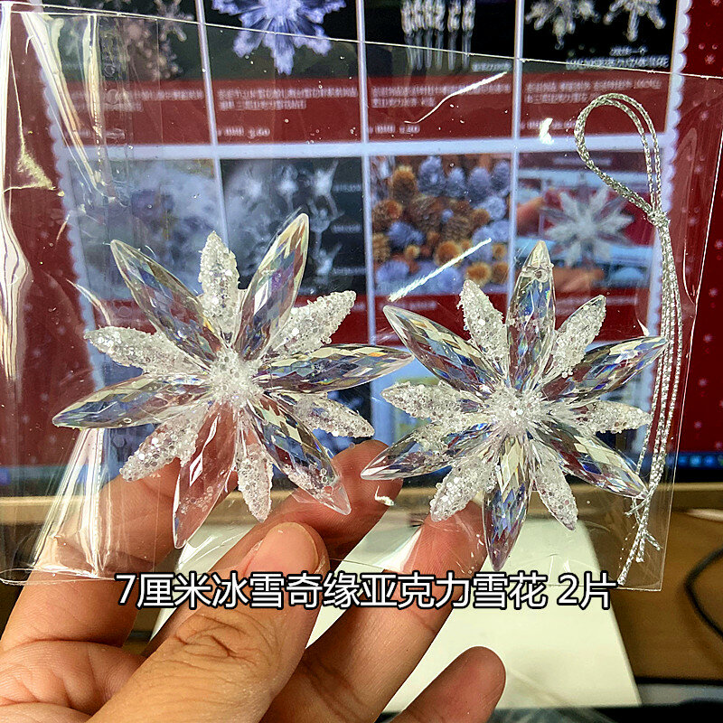 Decoración de escena de mostrador de ventana de Navidad, copos de nieve acrílicos de 7CM, decoraciones de boda, 2 piezas