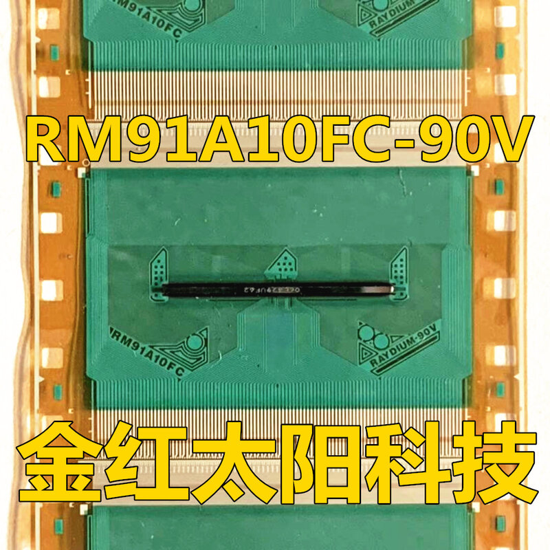 RM91A10FC-90V RAYDIUM-90V novos rolos de tab cof em estoque