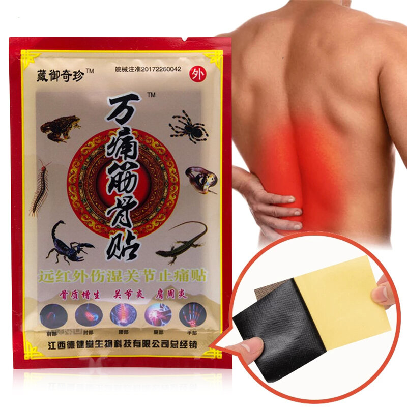 8pcs Arthritis Pain Relief Patch Herbal Plaster Chinese Medicine Shoulder Lumbar Cervical Plaster Neck Back Pain Relief Stickers