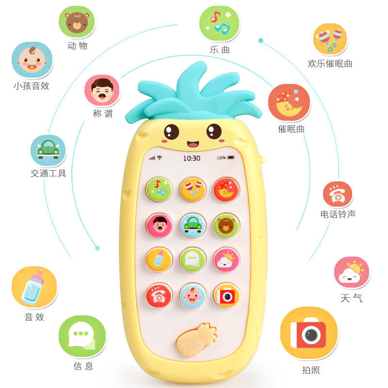 Yu'erbao telefon komórkowy dla dzieci zabawki dla jednego dziecka wczesna edukacja muzyka Bittable telefon analogowy 0-1 lat chłopcy i dziewczęta