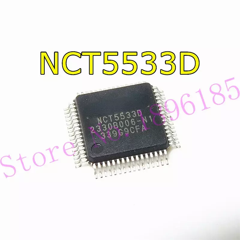 NCT5533D Nuvoton LPC E/S, Novo