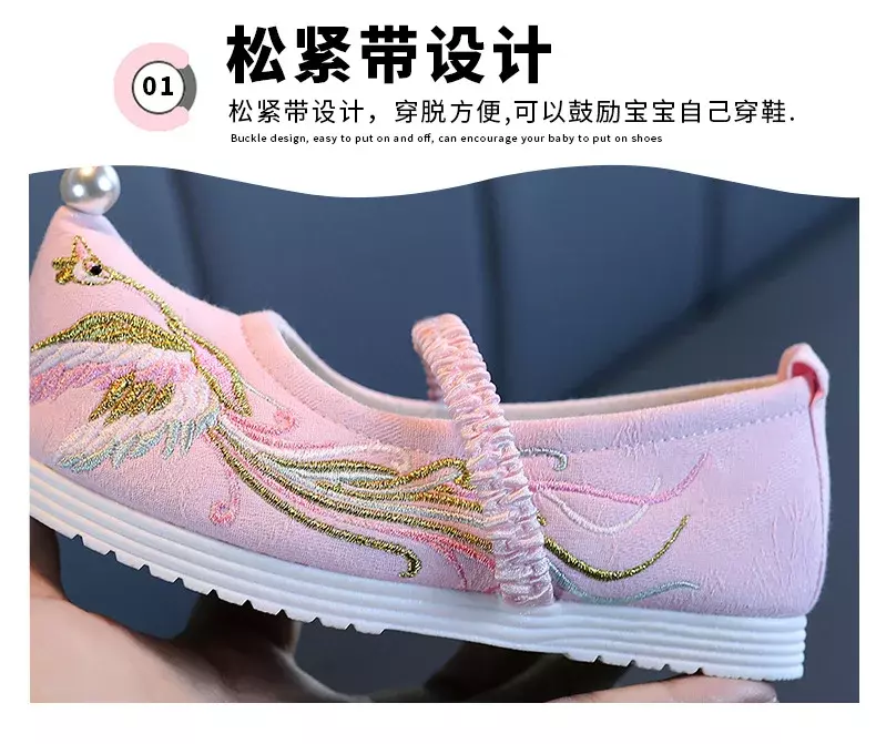 Chinese Hanfu Dance Shoes para bebês, Retro Birds Bordados, Pearl Flats para crianças, Sapatos de algodão para crianças