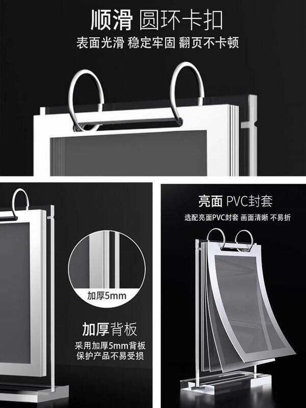 Tabletop Acrylic Transparent Page Turning Two-Sided Loose-Leaf Menu Display Stand Vertical Type Promotion Advertising Sign Stand