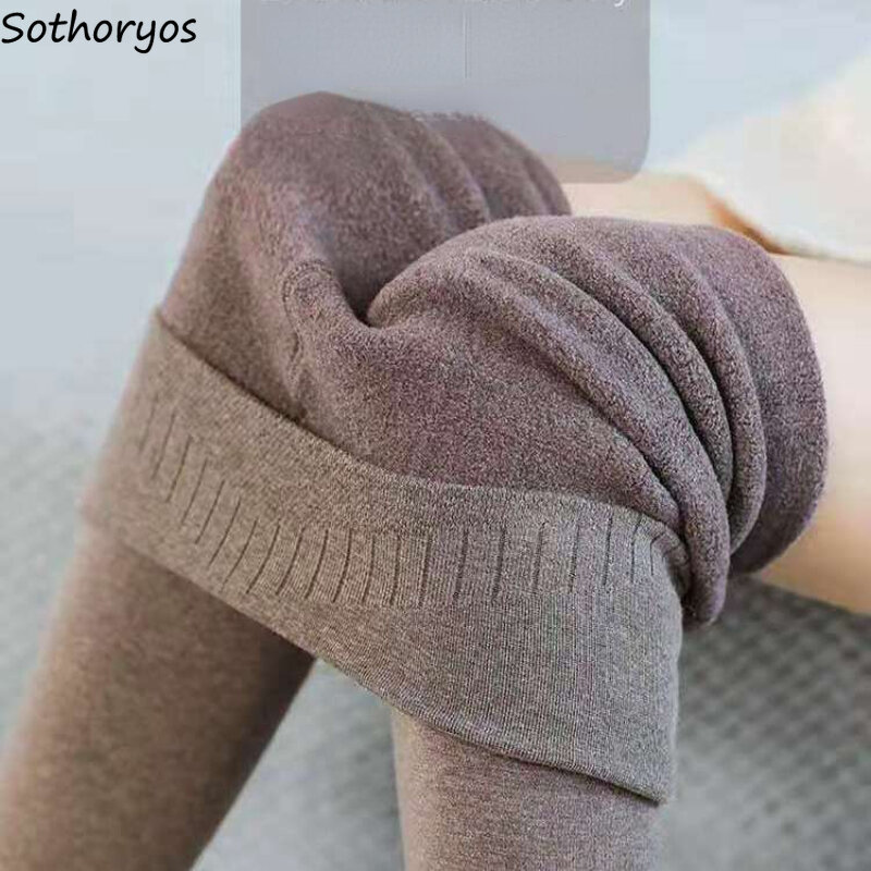 Thermal Leggings for Women Winter Thicken Warm High Waist Stretchy All-match Solid Color Legging Female Slim Cozy Pantyhose New
