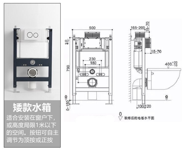 Hidden Cistern Concealed Bracket Short Top-Pressing Side-Pressing Self-Standing Thin Fit Induction Wall-Mounted Toilet