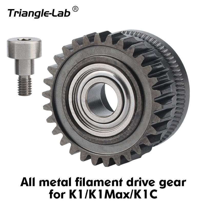 C Trianglelab Dlc K1 Tandwiel K1c Extruder K1max Dlc Gear Volledig Metalen Geïntegreerde Versnelling Dlc Coating Voor K1 K1 Max K1c Extruder 3Dprinter