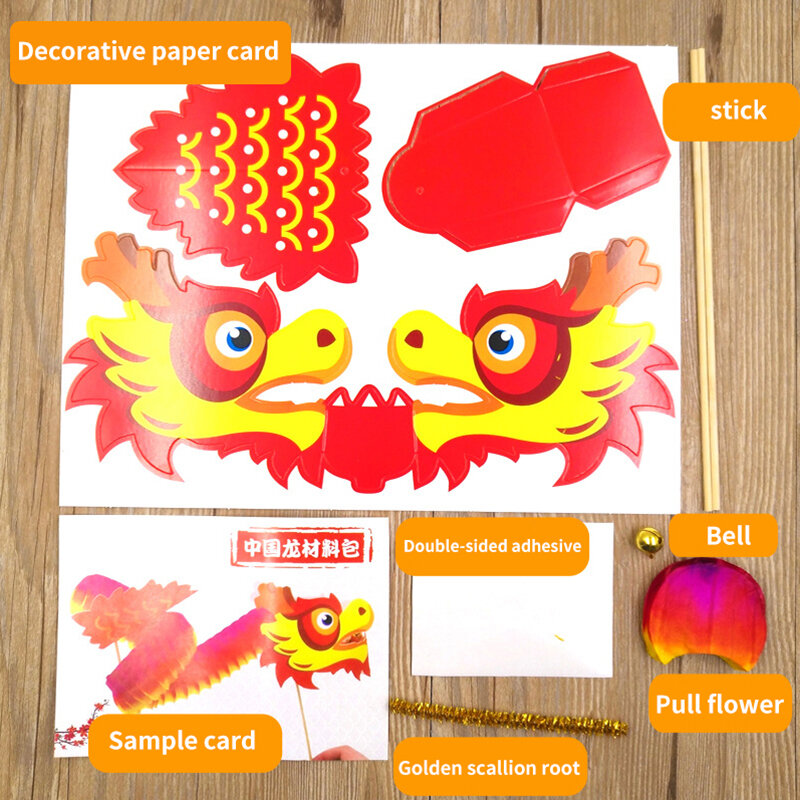 Китайский новый год, танцевальная бумага дракона и Льва, подарок с вырезом, ностальгия, детские игрушки ручной работы, пробуждение льва