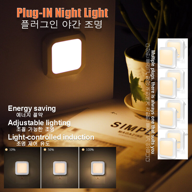 Dimmable Mini LED Night Lights, Square Plug-in Light, lâmpadas economizadoras de energia, sob a luz do armário, cozinha, sala de estar, corredor, WC