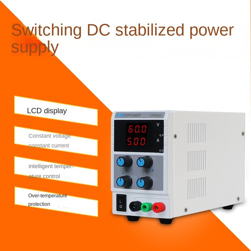 Adjustable DC regulated power supply 0-30V5A10A digital display ammeter 15V2A laptop phone maintenance power supply