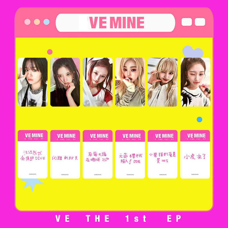 IVE Album i MINE MAKESTAR LOMO Card, Eleven Girls Group YUJIN WONGYONG LIZ Rei Leeseo GAEUL Postcard Photo Card KPOP, 6 unids/set