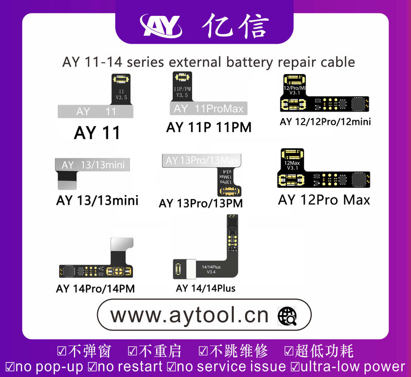 AY A108 lem reparasi baterai, label kabel Flex perbaikan baterai untuk iPhone 14 Pro Max 13mini 12 Pro 11, peringatan kesehatan