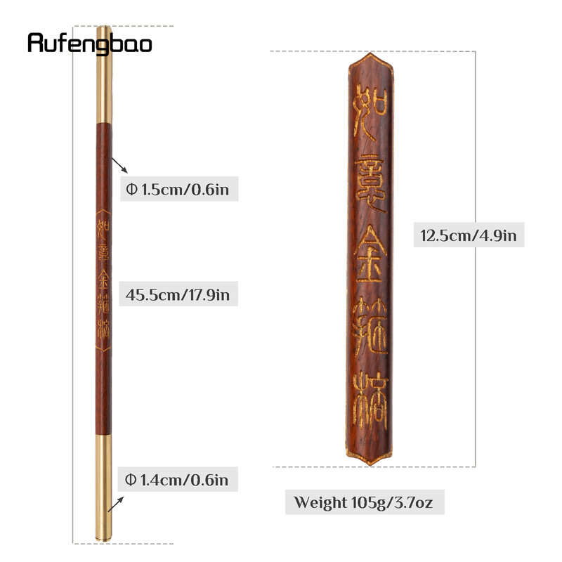 다크 브라운 나무 전통 패션 수제 지팡이, 에너지 치유, 코스프레, 의례를 위한 절묘한 제단 용품, 45cm