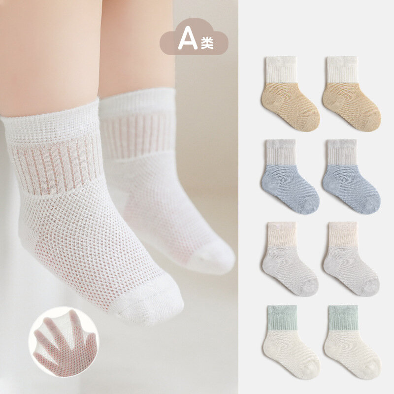 4 Pairs/Lot Baby Boys Girls  Summer Socks Newborn Breathable Combed Mesh Cotton Crew Socks 2023 New Unisex Kids Slim &Soft Socks