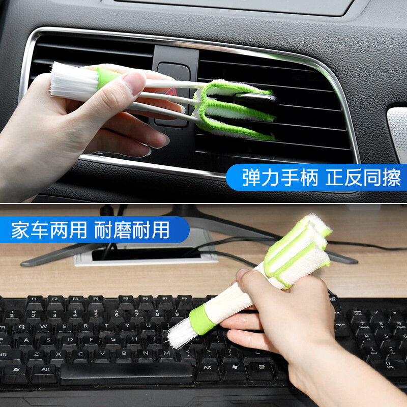 Prático auto ferramentas de limpeza do agregado familiar duplo slider ar condicionado do carro saída escova limpa janela cortinas teclado escova mais limpa