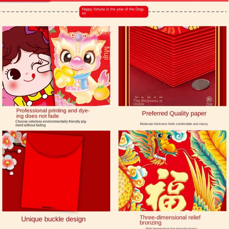 Drachen jahr Drachen jahr Hongbao Neujahrs papier vergoldet rotes Paket voller Segen cny roter Umschlag
