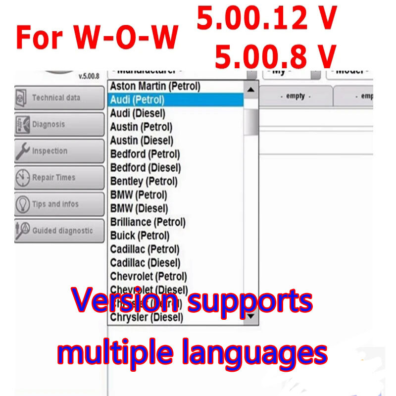 WOW v5.0012bahasa Inggris untuk perangkat lunak Delphis terbaru untuk WOW V 5.00.8 R2 / V5.00.12 untuk versi DS150E mendukung beberapa bahasa