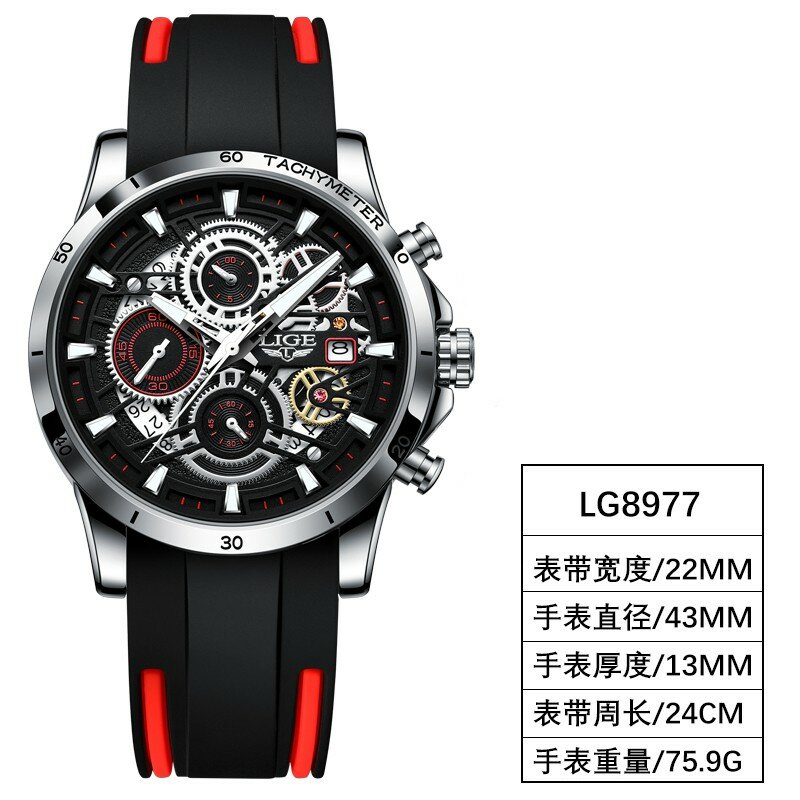 LIGE 남성용 오리지널 쿼츠 시계, 방수 야광 소프트 실리콘 손목시계, 남성 날짜 비즈니스 남성 시계