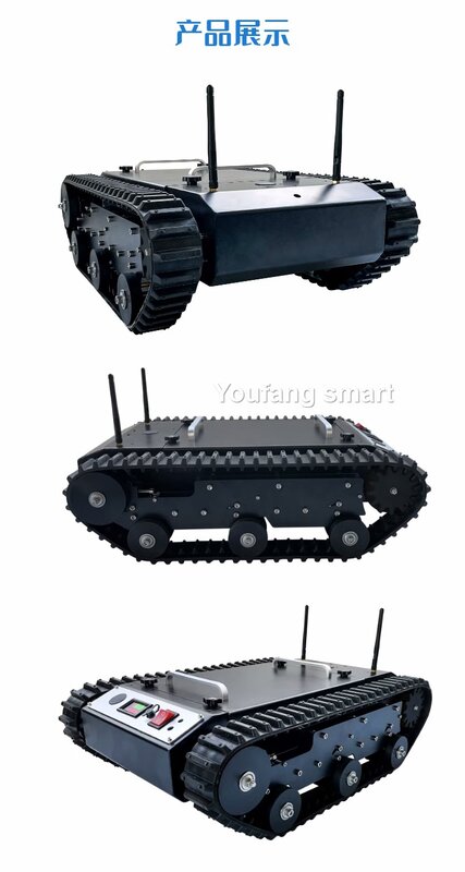 FS 핸들용 고탄소강 서스펜션 시스템 로봇 자동차, 오픈 소스 프로그램, TR400 RC 탱크, 고무 추적 섀시, 20kg 하중