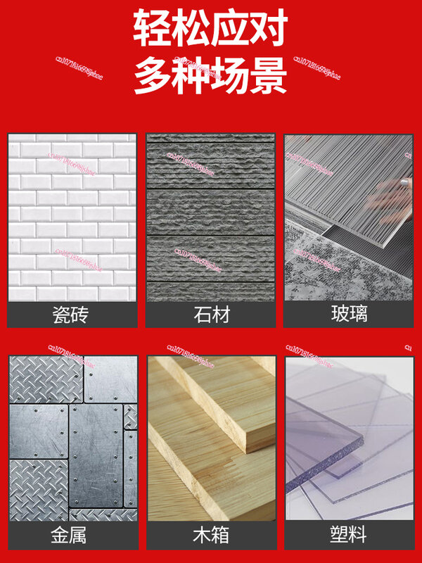 Shijing-ventosa de vidrio para azulejos, herramienta de succión Manual, artefacto de manipulación, fuerte vacío