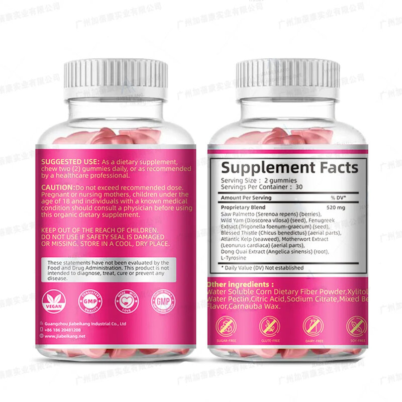 3 Bottle Soft Candy+Women's Candy Dietary supplements for the buttocks