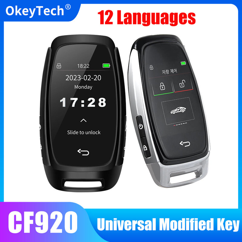 OkeyTech-عالمي مفتاح سيارة ذكي عن بعد معدل ، شاشة LCD معدلة ، بي دبليو ، كيا ، أودي ، هيونداي ، قفل تلقائي مريح ، CF920