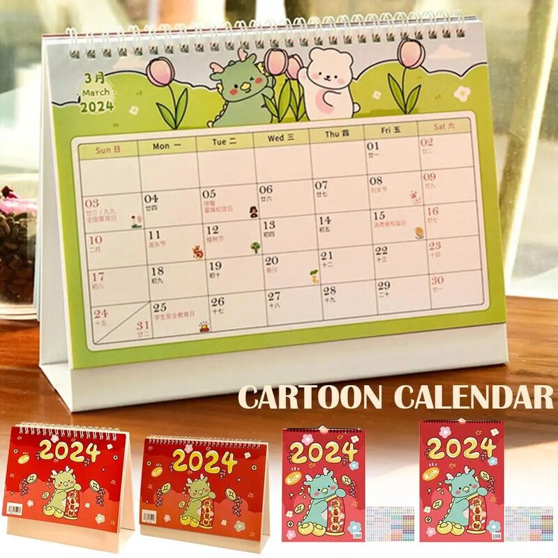 Самонастраиваемый перфоратор, новинка 2024, настольный календарь с драконом, настольный мини-календарь с драконом на год, календарь на год, мини-Официальный календарь B4w2
