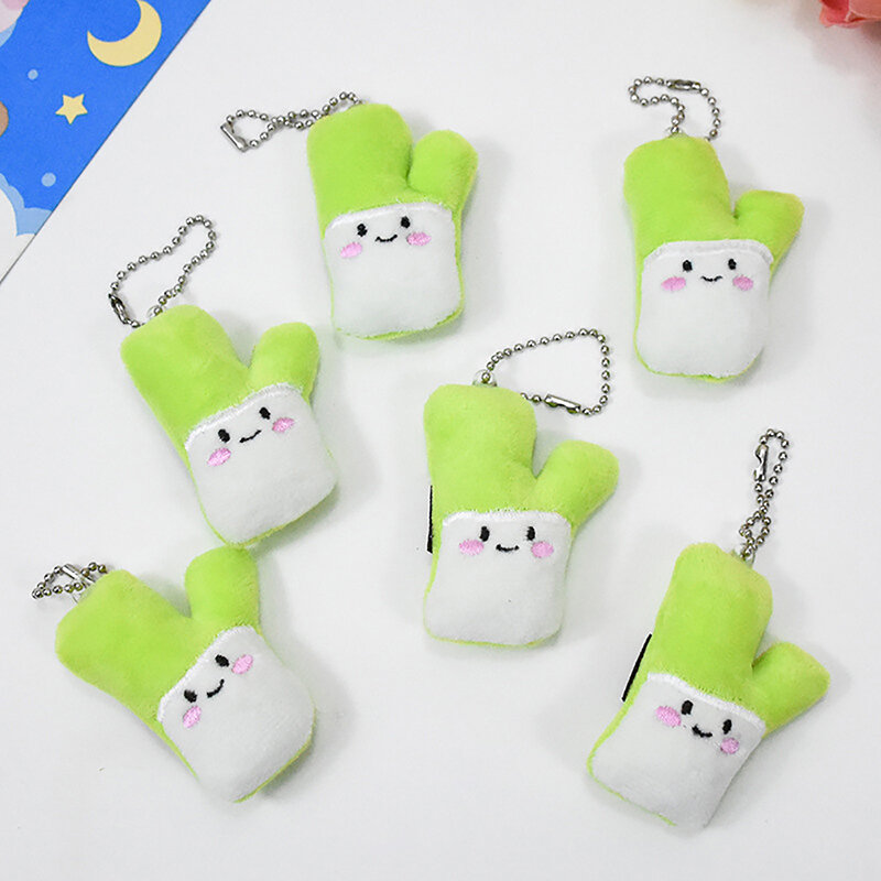 Cartoon Plush Onions Doll Toy Soft Stuffed Vegetable Keychain Cute Bag Pendant Decor For Girls Kids Gift