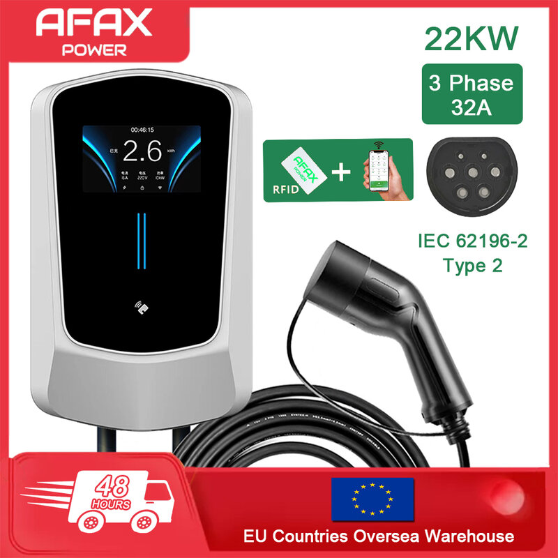 Зарядное устройство AFAX EV Тип 2 32A EVSE, зарядный кабель Тип 2 7,6/11/22KW Тип 2, кабель с вилкой европейского стандарта, контроллер Wallbox для электромобиля