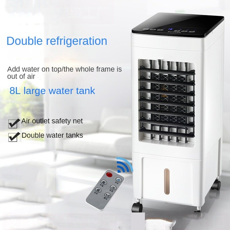 Mobile Air Conditioner Fan with Remote Control Household Cooling Water-Cooled Fan 8H Timing Moving Wheel 3-Gear Speed Air Cooler