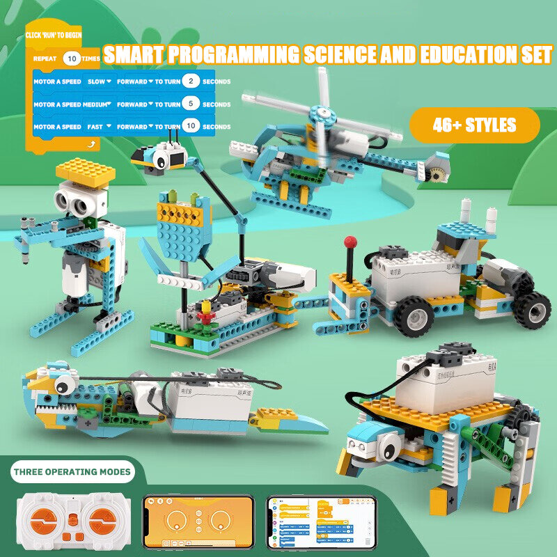 科学と教育のプログラミング,ビルディングブロック,スチームロボットのおもちゃ,幼児教育パズル,組み立てブロック,ハイテクセット
