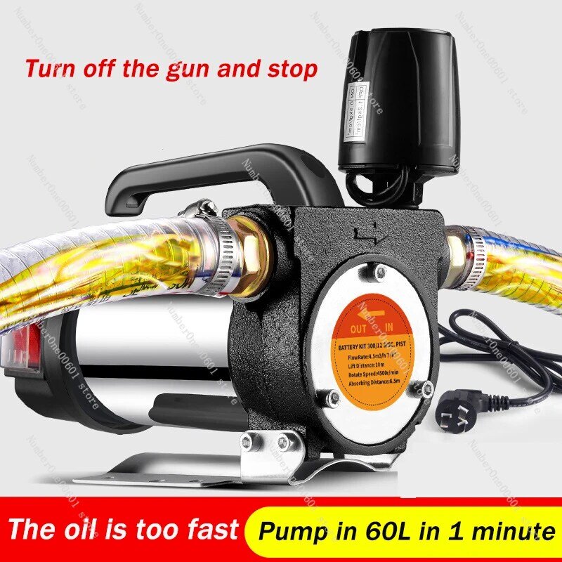 12V/24V/220V Fuel Transfer Pump for Diesel Kerosene 990W Self-Priming Pump Automatically Stop Electric oil pump fuel dispenser