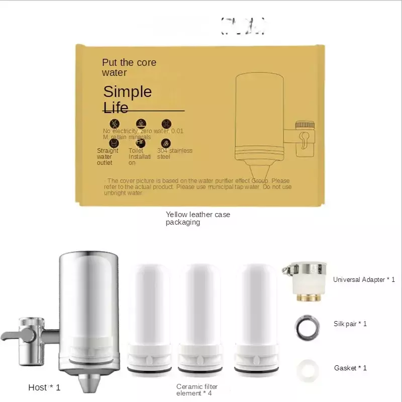 Household Stainless Steel Tap Front Water Purifier Kitchen Drinking Water Cartridge Purifier Water Quality Safety and Health