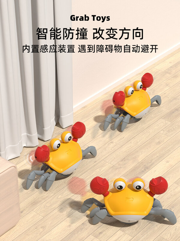 Casse-tête électrique crabe, jouet qui peut crabes, bouger et s'échapper, nourrissons et enfants de 1 à 12 ans attirant des bébés, garçons et filles
