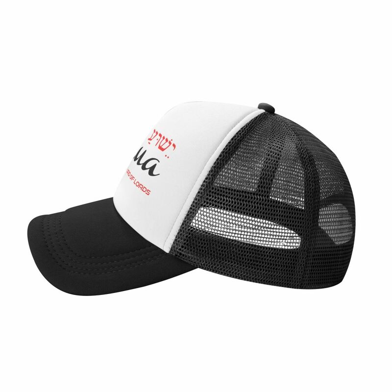 Benutzer definierte yeshua jesus christliche Baseball kappe für Männer Frauen atmungsaktive Trucker Hut im Freien