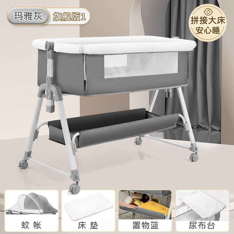아기 침대 스플라이싱 대형 침대, 다기능 접이식 Bb 신생아 요람 침대