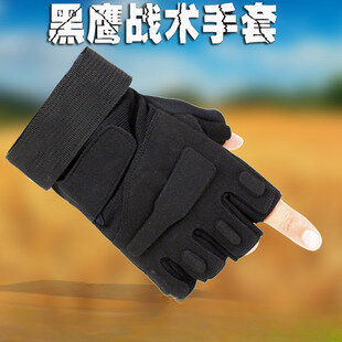Guantes de soporte de rodillo de dedo largo anticaída para hombres y mujeres, guantes deslizantes deportivos para montar en monopatín, freno de tabla larga