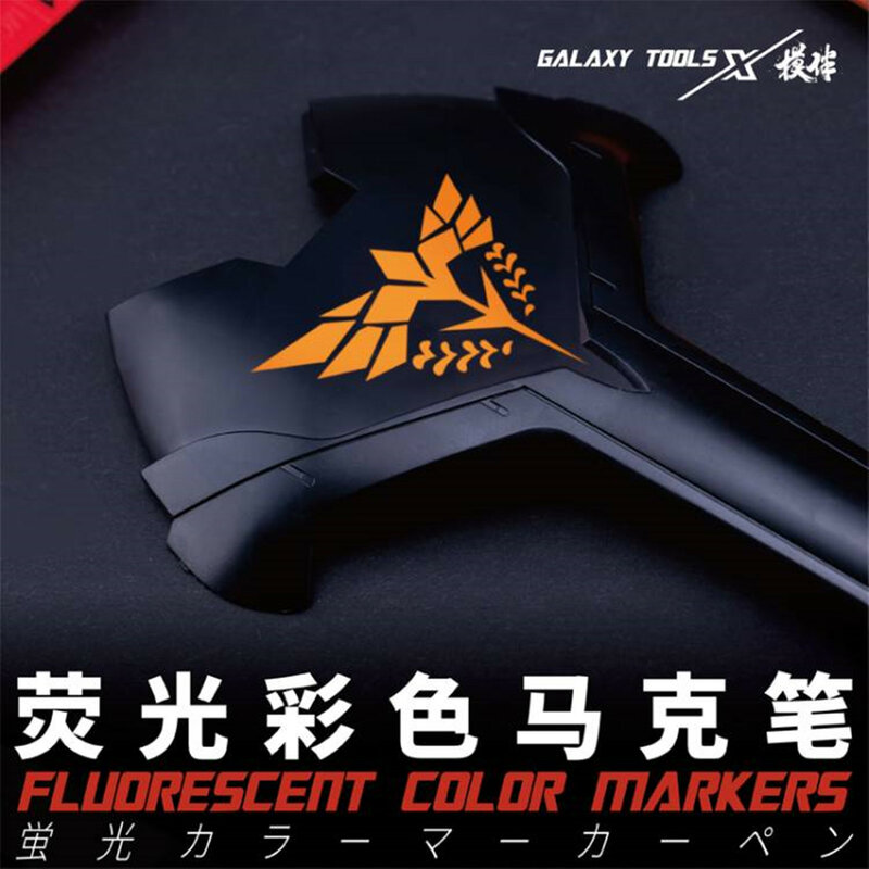 Galaxy Tools T07C11 ~ 17 rotulador de Color fluorescente para modelo Gundam, pintura de Hobby, herramientas de bricolaje