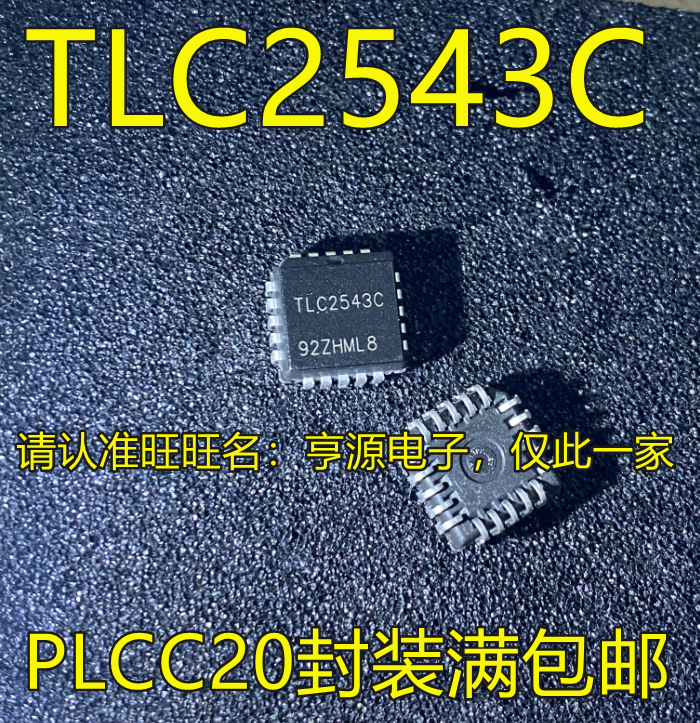 Circuito de circuito de 5 piezas, TLC2543CFN, TLC2543IFN, TLC2543C, PLCC20, nuevo y original