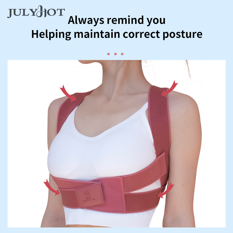 Japan Anti-Hunchback Orthodontic Belt Device Ms. Adult Invisible Back Correction Belt Students Adult Male Posture Belt Artifacts