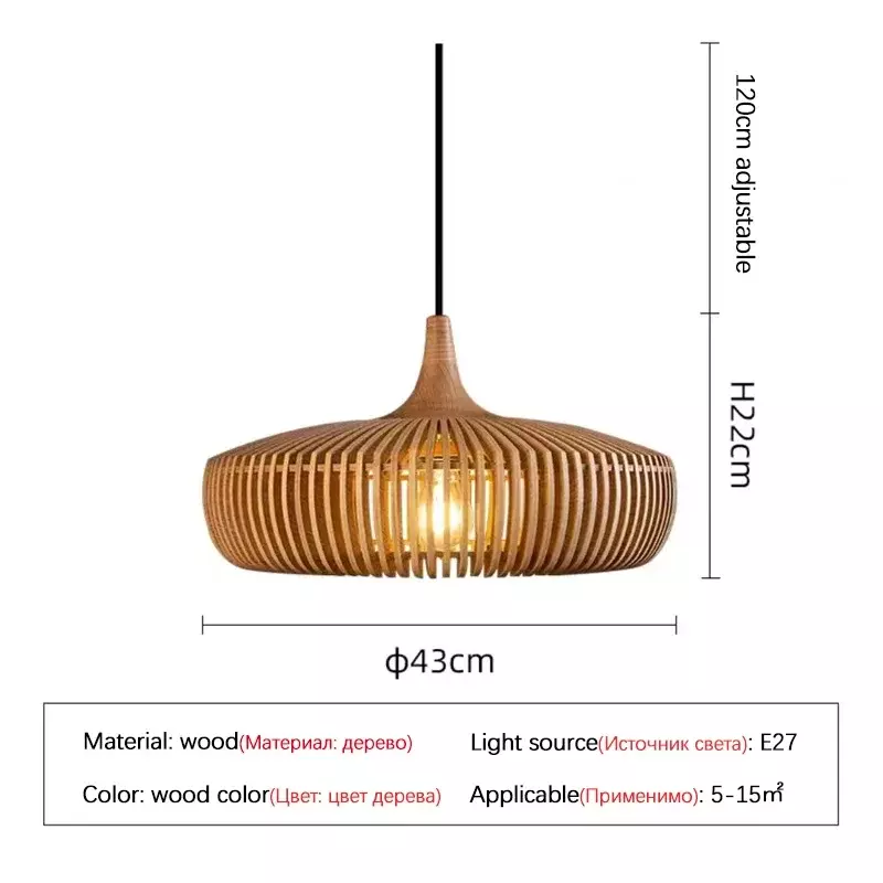 Plafonnier LED en bois au design rétro, luminaire décoratif d'intérieur, idéal pour une chambre à coucher, une table à manger ou un restaurant