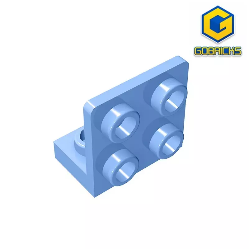 Gobricks GDS-642長方形プレート、1.5ボット教育技術ビルディングブロック、子供用、レゴ99207、1 x2、2、2と互換性があります