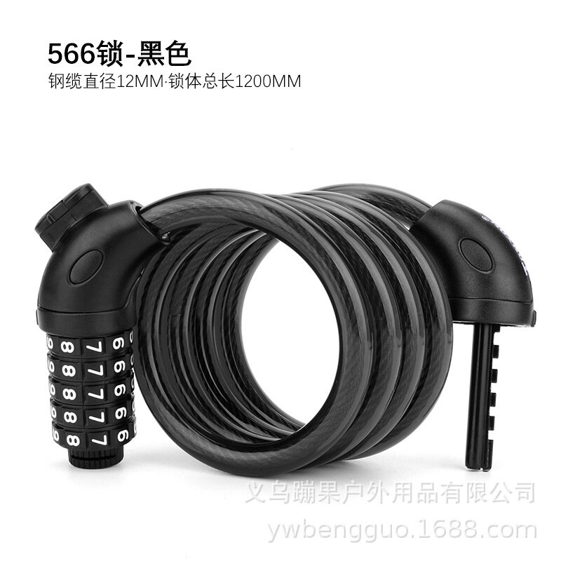 Bicycle Lock 5 Digit Combination Code Steel Cable Security Password Cycling Bike Bike Helmet Lock Portable Cable Backpack Lock