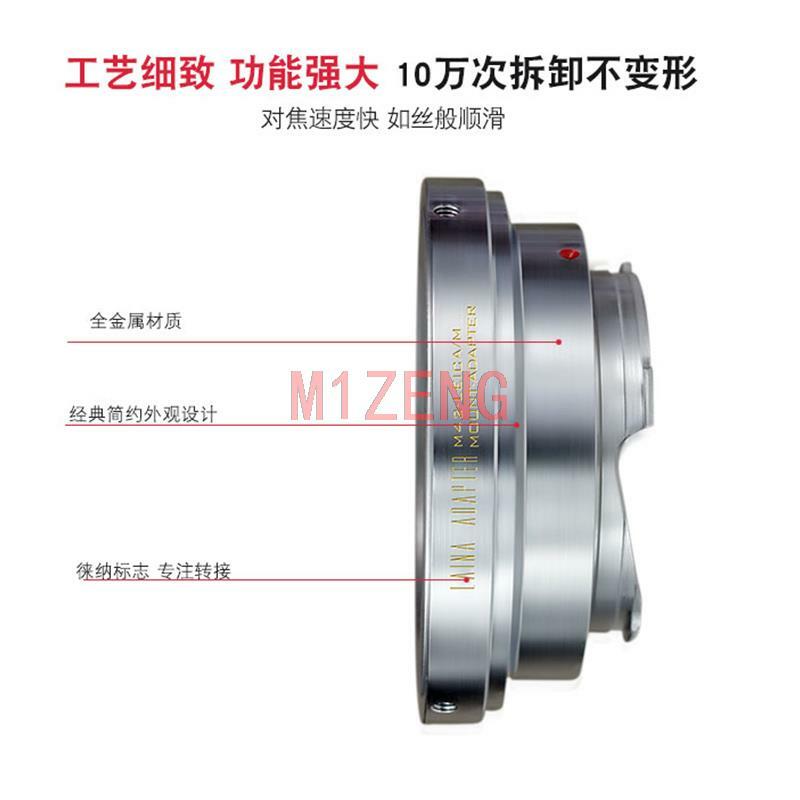 M42-LM Adapter Ring Fro M42 42 Carl Zeiss Lens Naar Leica M L/M M10 M9 M8 M7 M6 M5 M3 M-P Mp240 M9 P Camera Techart LM-EA7