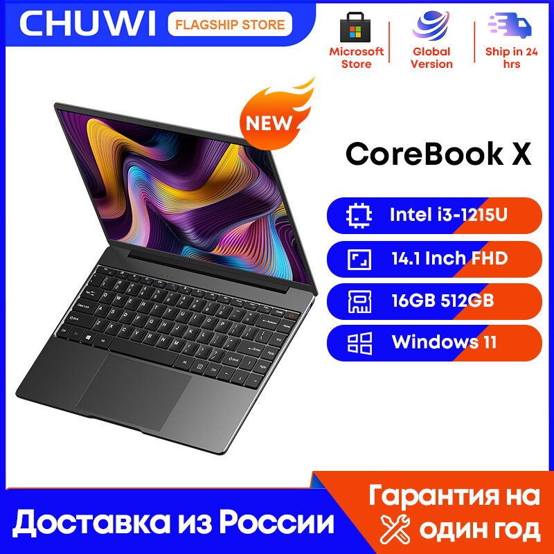 CHUWI CoreBook X Gaming Laptop i3-1215U Core 16GB RAM 512GB SSD 14.1 inch FHD IPS Screen Intel Six Cores UP to 3.70 Ghz Notebook