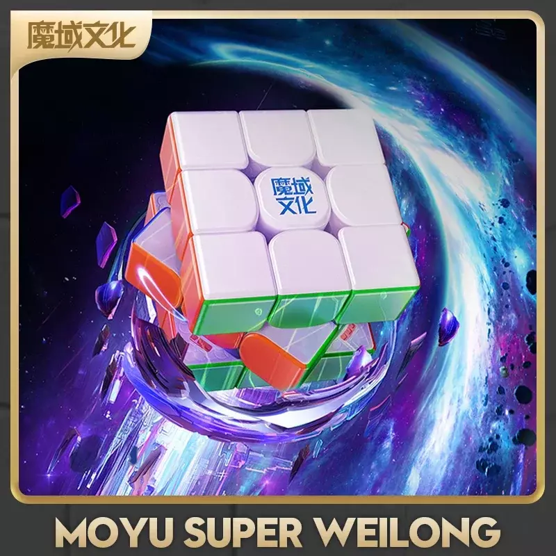 MoYu Super WeiLong 3x3x3 WeiLong WRM V10 2023 Ball Core Magnetic Maglev Cube Puzzle Professional Cubing Speed