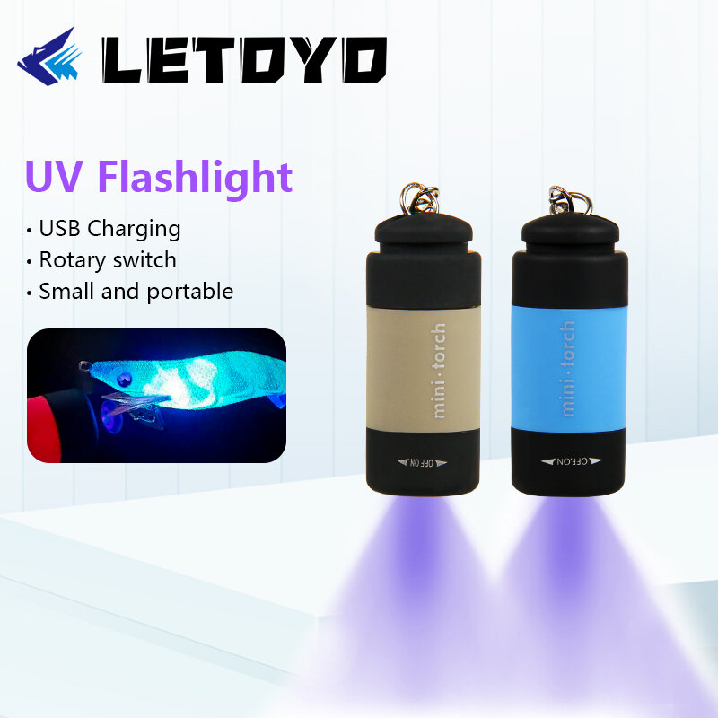 ไฟฉาย USB UV แบบพกพาไฟ LED มินิชาร์จไฟได้, ไฟฉายกันน้ำสำหรับอุปกรณ์ตกปลาทะเล
