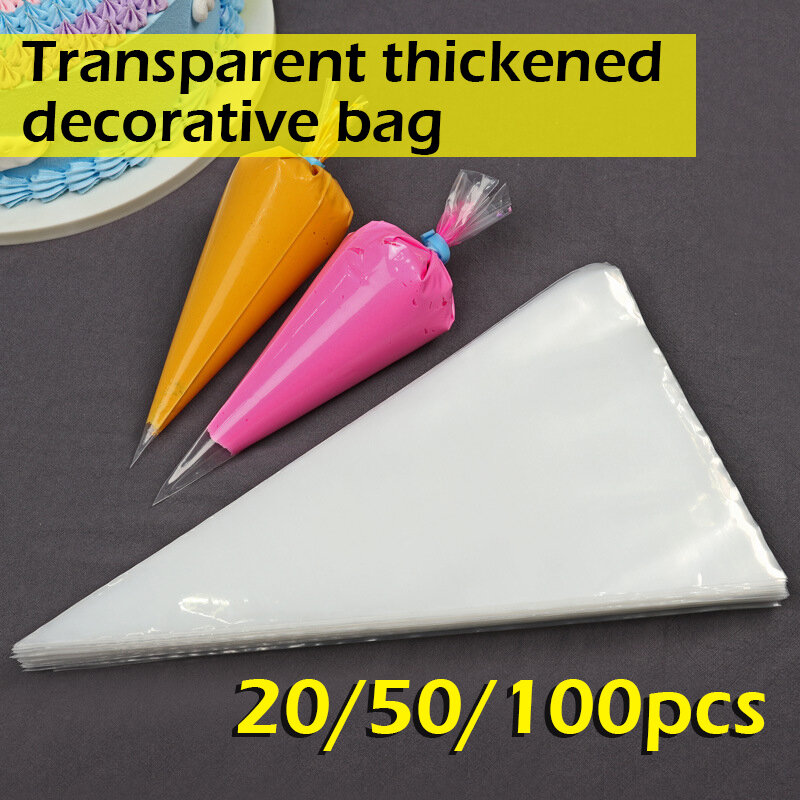 SML20 50 100PCS Disposable ถุงบีบลายขนมขนมอุปกรณ์ขนมและเบเกอรี่อุปกรณ์เสริม Reposteria เค้กเครื่องมือสำหรับเค้ก