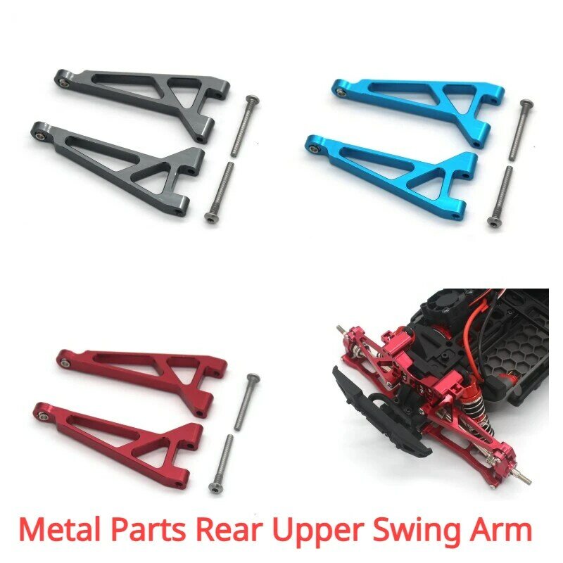 MJX 16208 16209 16210 H16V3 RC Remote Control Car Parts Metal Upgrade Parts Rear Upper Swing Arm
