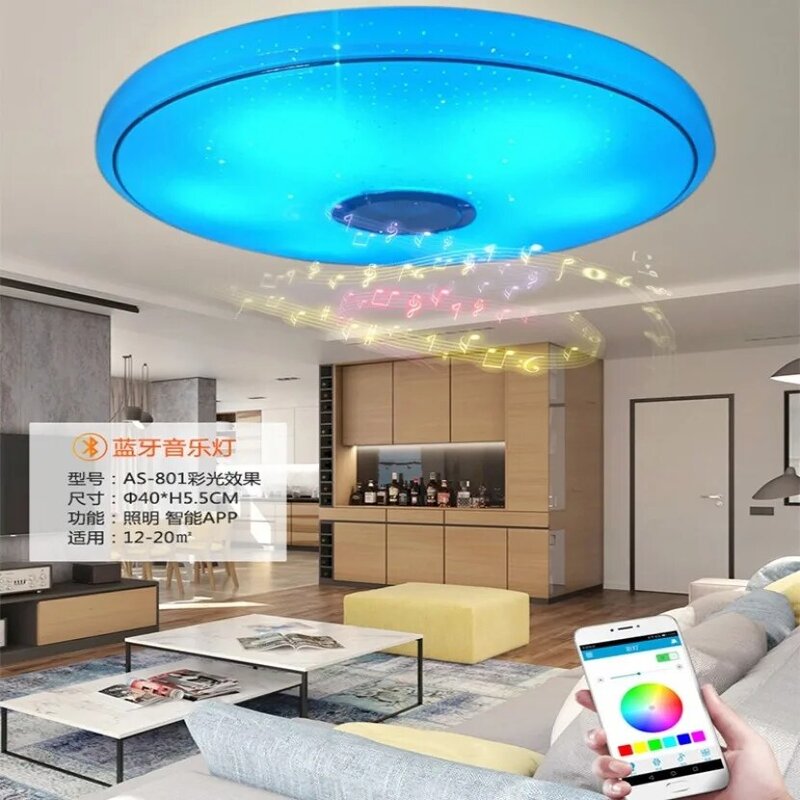 지능형 LED 천장 조명 앱 블루투스 원형 음악 조명, RGB 디밍 리모컨, 침실 거실 장식 조명