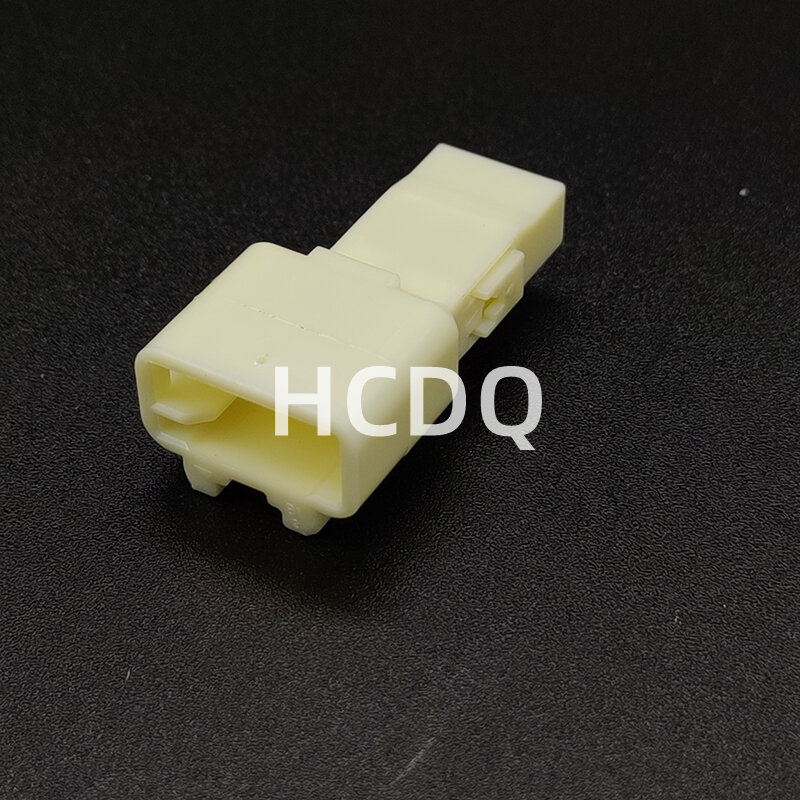 10 PCS Original and genuine 7282-1026 automobile connector plug housing supplied from stock